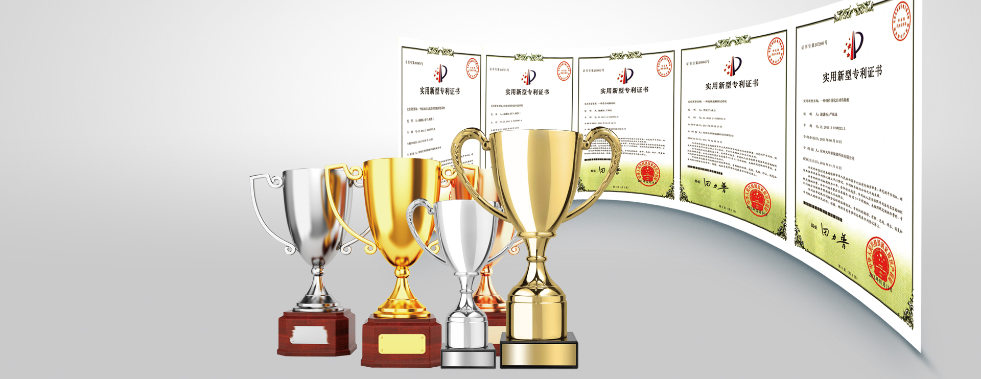 山東德福涂料有限公司